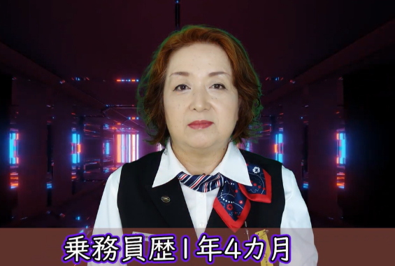 Sさん(前職:公用車ドライバー)